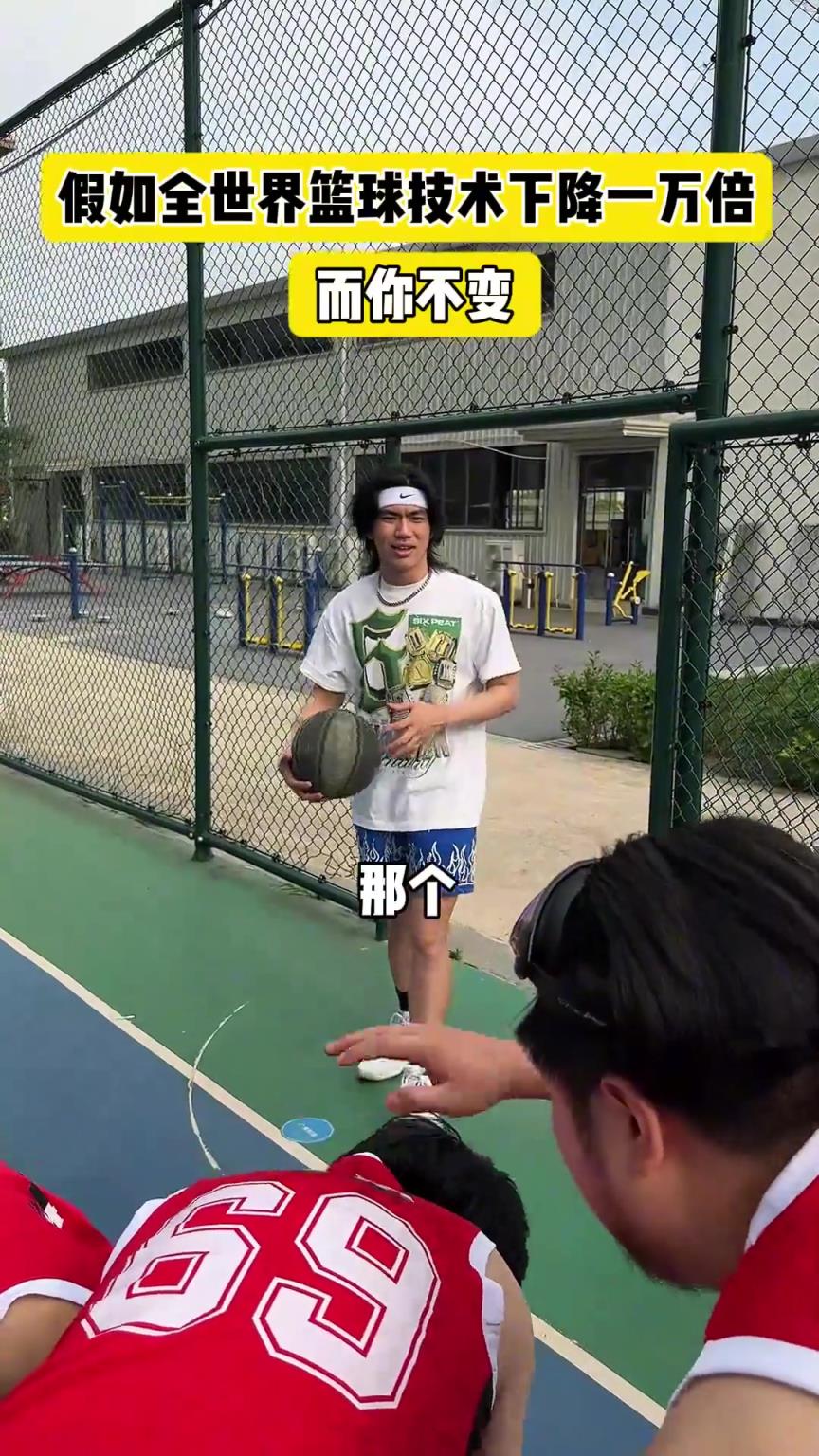 什么？！一覺睡醒發(fā)現(xiàn)我能打NBA？