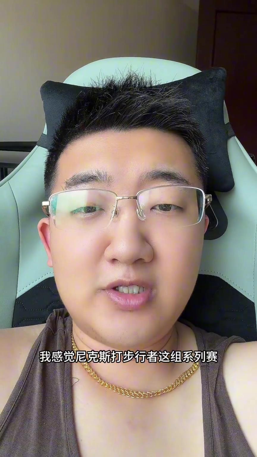 解說老鄭預(yù)測(cè)：尼克斯要翻盤步行者，哈利伯頓離超巨仍差點(diǎn)意思